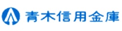 青木信用金庫